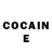 Кетамин VHQ Dussan Caceres