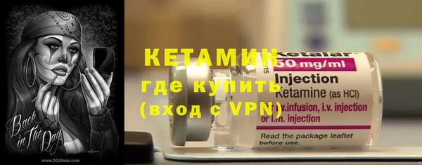 не бодяженный Алексеевка