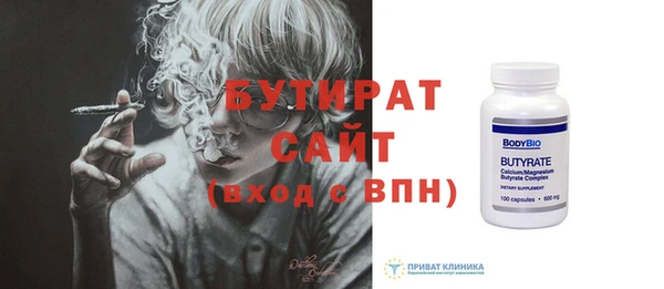 круглые Алексин
