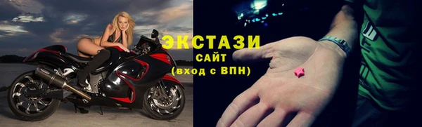 круглые Алексин