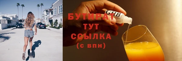 не бодяженный Алексеевка