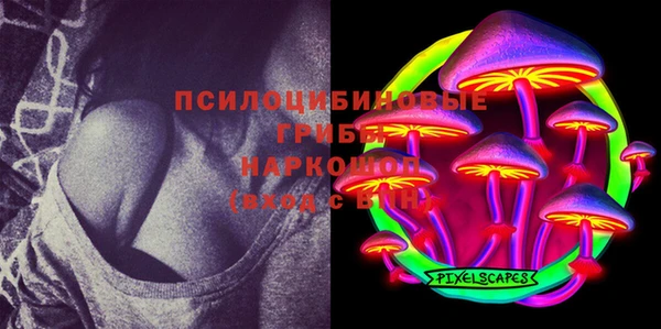 кокаин колумбия Алзамай