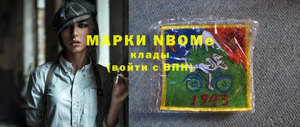не бодяженный Алексеевка