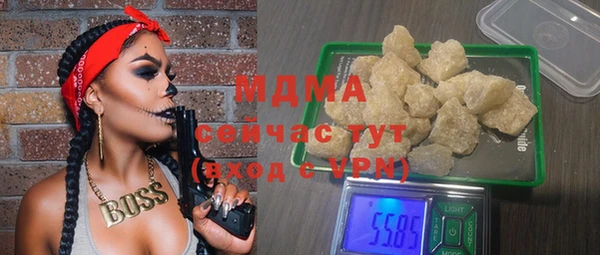 кокаин колумбия Алзамай
