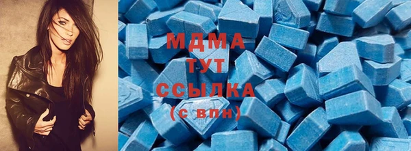 хмурый Абинск