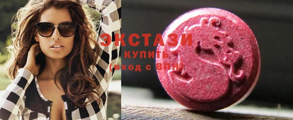 хмурый Абинск