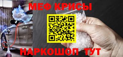 гидра Заволжье