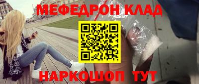 Альфа ПВП Заводоуковск