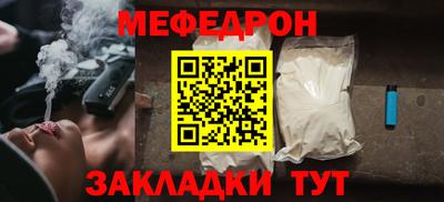 гидра Заволжье
