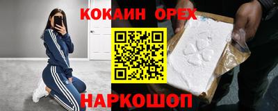 Альфа ПВП Заводоуковск