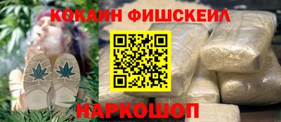 Альфа ПВП Заводоуковск