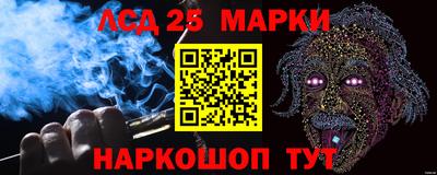 Альфа ПВП Заводоуковск