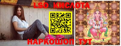 марки nbome Жуковский