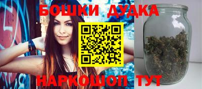 гидра Заволжье