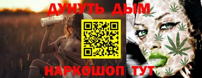 гидра Заволжье