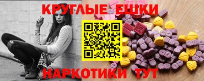 Альфа ПВП Заводоуковск