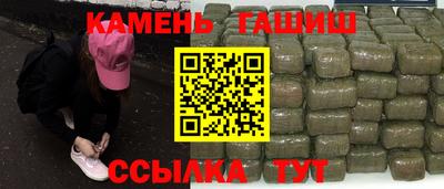 Альфа ПВП Заводоуковск