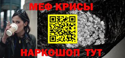 марки nbome Жуковский