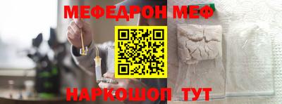 гидра Заволжье