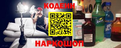 марки nbome Жуковский