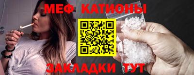 2c-b Пенза
