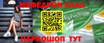 гидра Заволжье