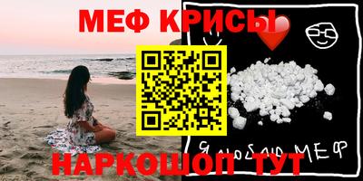 гидра Заволжье