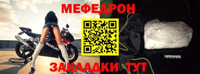 Альфа ПВП Заводоуковск